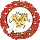 Happy Valentine's Day Gold Leaf