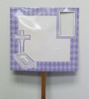 Communion/Confirmation Yard Sign