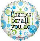 Thanks For All Retro