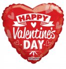 HVD Red & White Gellibean 9"