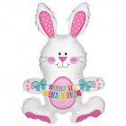 Spring Bunny 12"